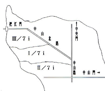 ７連隊の城内掃討区割り